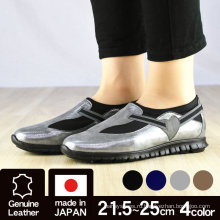 Сделано в Японии стильные туфли без шнуровки 3E